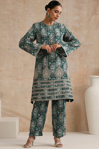Alani Kurta Set