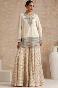 Radya Short Kurta Set